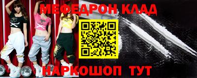 ALPHA-PVP Кулебаки