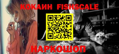 ALPHA-PVP Кулебаки