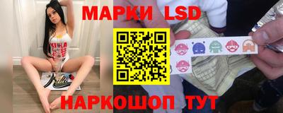 стаф Кумертау