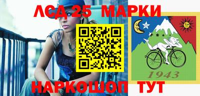 ALPHA-PVP Кулебаки