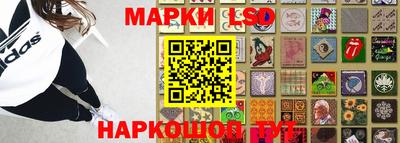 ALPHA-PVP Лесосибирск