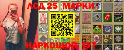 стаф Кумертау