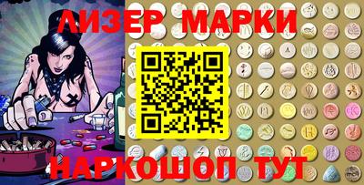 ALPHA-PVP Кулебаки