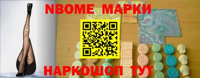 стаф Кумертау