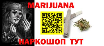 стаф Кумертау
