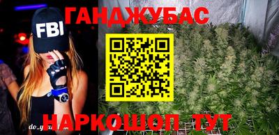 стаф Кумертау