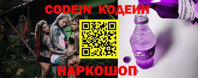 ALPHA-PVP Кулебаки