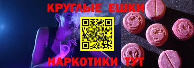 стаф Кумертау