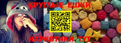 стаф Кумертау