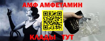 стаф Кумертау