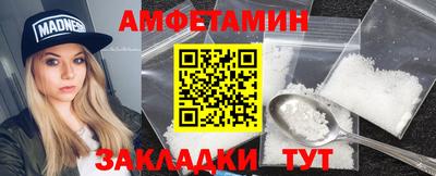 стаф Кумертау