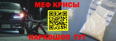 каннабис Ликино-Дулёво