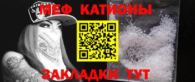 каннабис Ликино-Дулёво